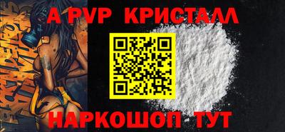 MDMA Гай