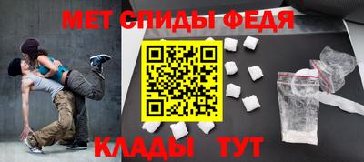 гашик Гатчина