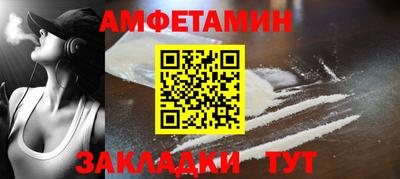 MDMA Аргун