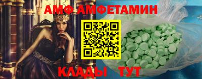 ешки Гагарин