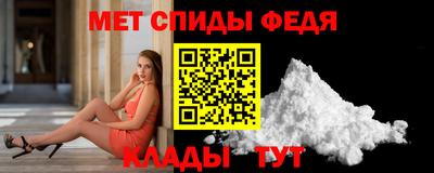 ешки Гагарин