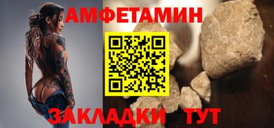 гашик Гатчина