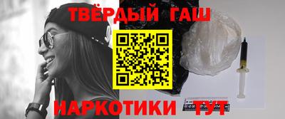 ешки Гагарин