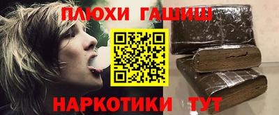 ешки Гагарин