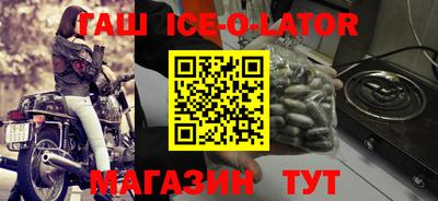 кокаин колумбия Апрелевка