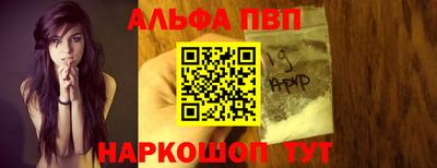 кокаин колумбия Апрелевка