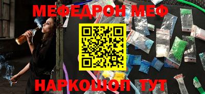 MDMA Гай