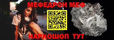 MDMA Гай