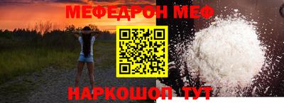 марки lsd Апшеронск