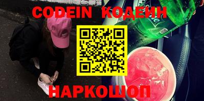 MDMA Гай