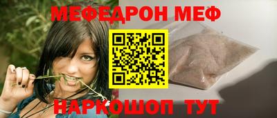 MDMA Гай