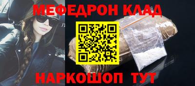 гашик Гатчина
