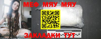 MDMA Гай