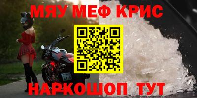 ешки Гагарин